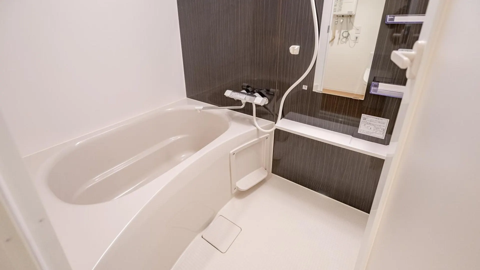 Hotel The World Omori Tokyo 0*,  Japan