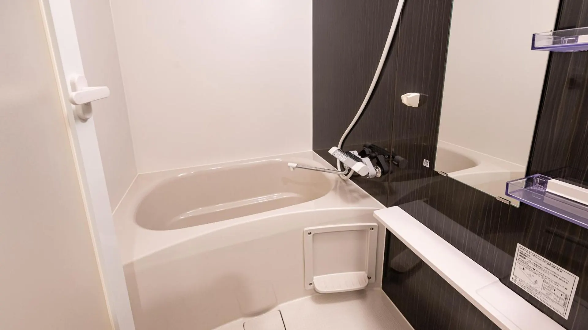 Hotel The World Omori Tokyo Apartment